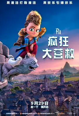 娇妻 羞涩 泄身 高潮